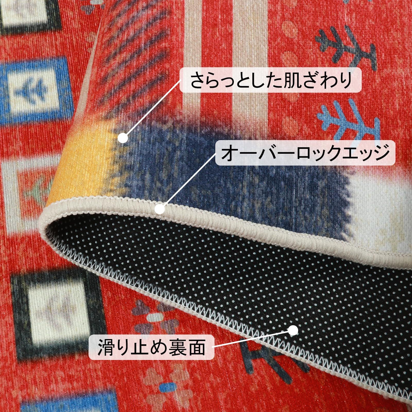 HAOCOO カーペット 洗える 1.5畳 ラグ 140х200cm エスニック風 民族 カーペット対応 滑り止め 床保護 防音 寝室 リビング シェニール ラグマット オールシーズン適用 抗菌防臭 耐磨耗性 軽量 ギャベ柄 カラフル WWW_NOITHATQUANGTHANH_NET