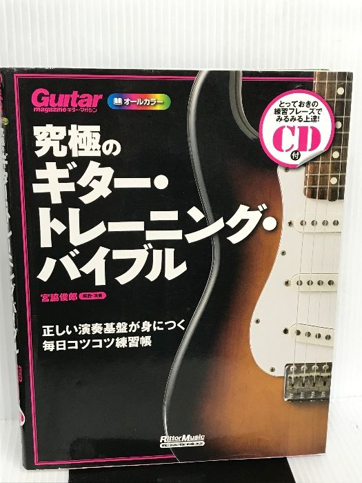 KAZU 祈り油彩原画2024年F30号