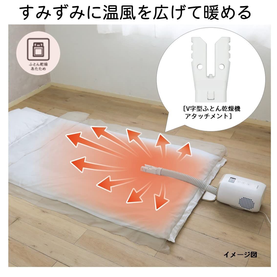日立