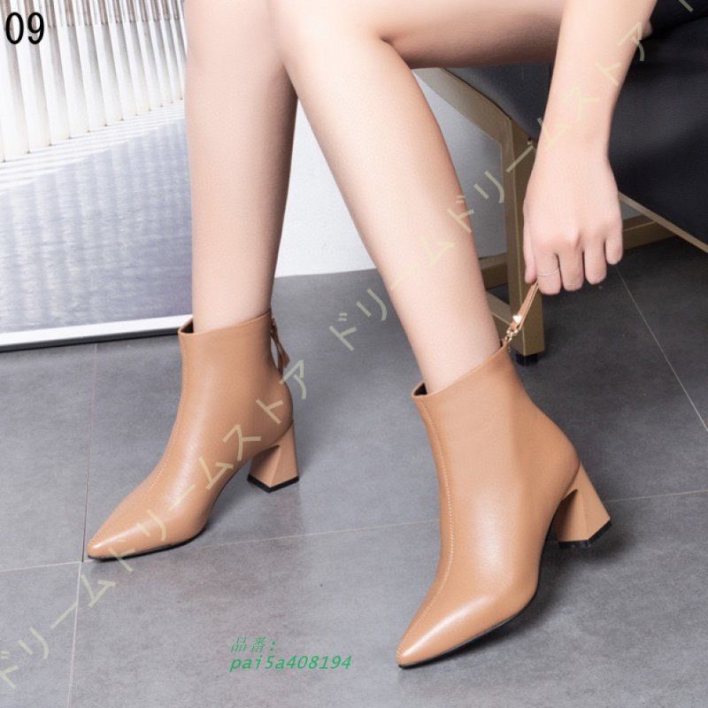 袴ブーツ 秋ブーティー