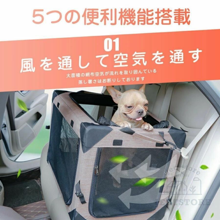 ペットサークル 犬用