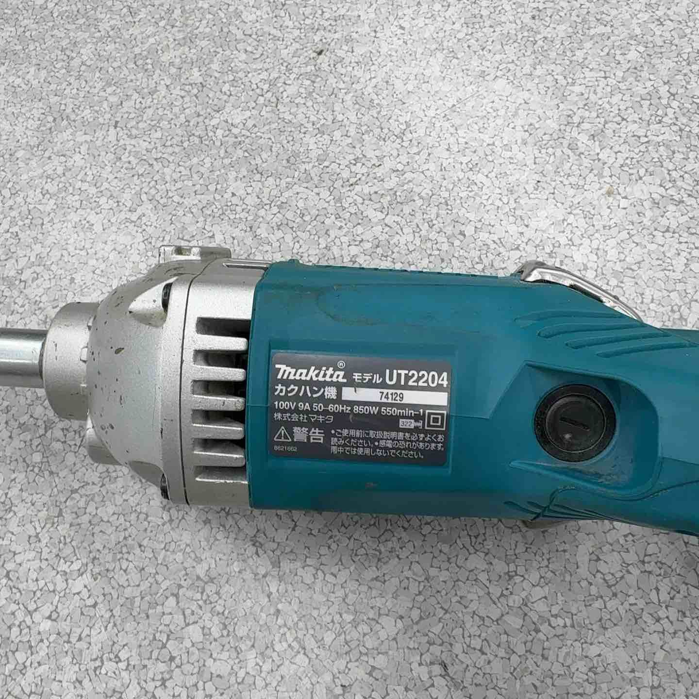 中古品マキタ 未使用 makiita(マキタ） カクハン機 UT2204 Makita 
