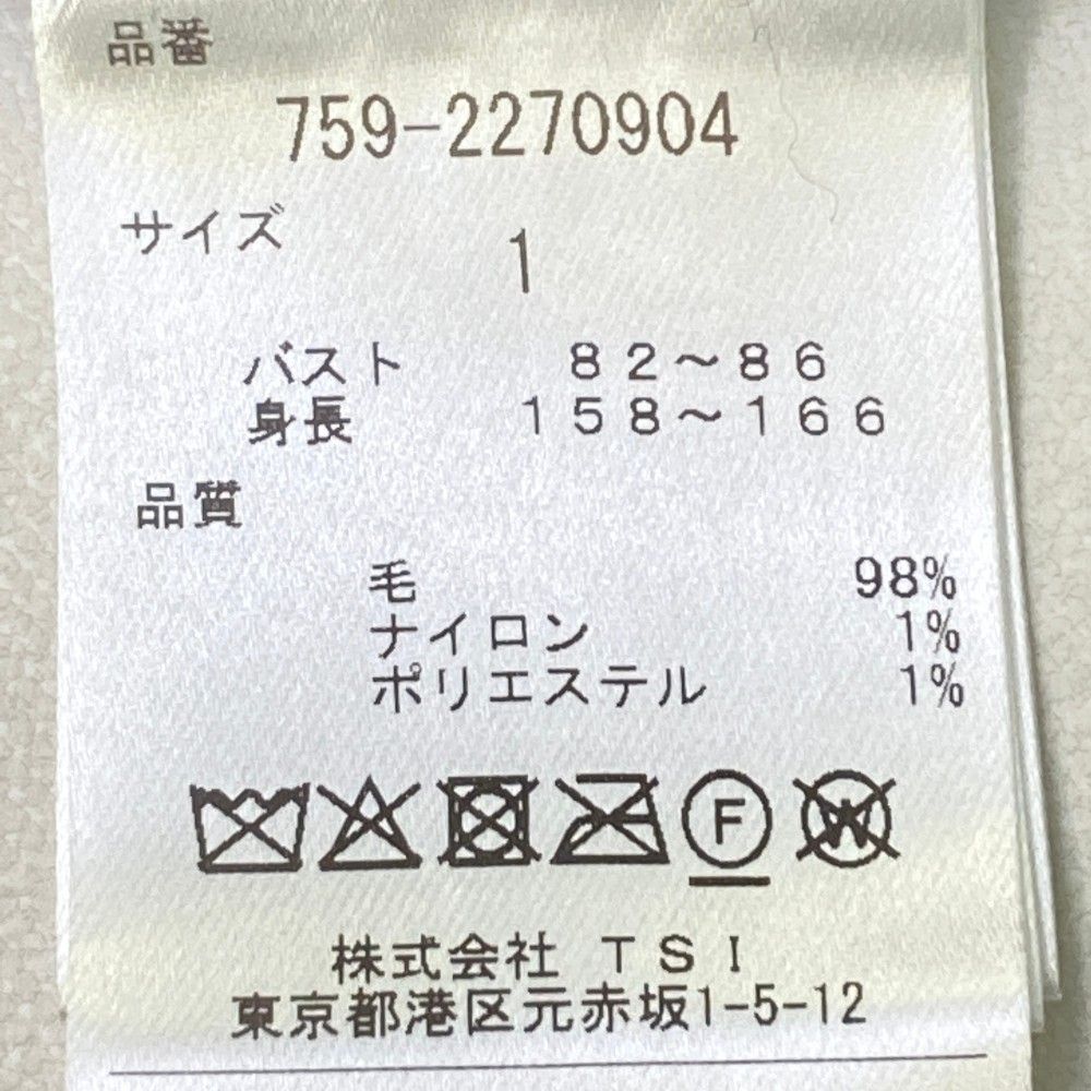サイズ：1 MASTER BUNNY EDITION マスターバニーエディション 2022年 ニットセーター  ネイビー系 [240101442046] ゴルフウェア レディース ストスト MASTER BUNNY EDITION(マスターバニーエディション) ニット