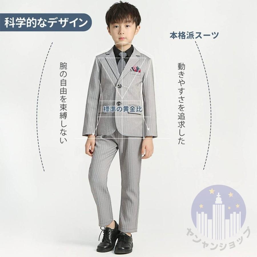 子供 入学式