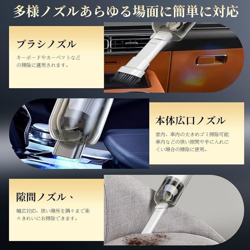 Type-c急速充電 低噪音?策
