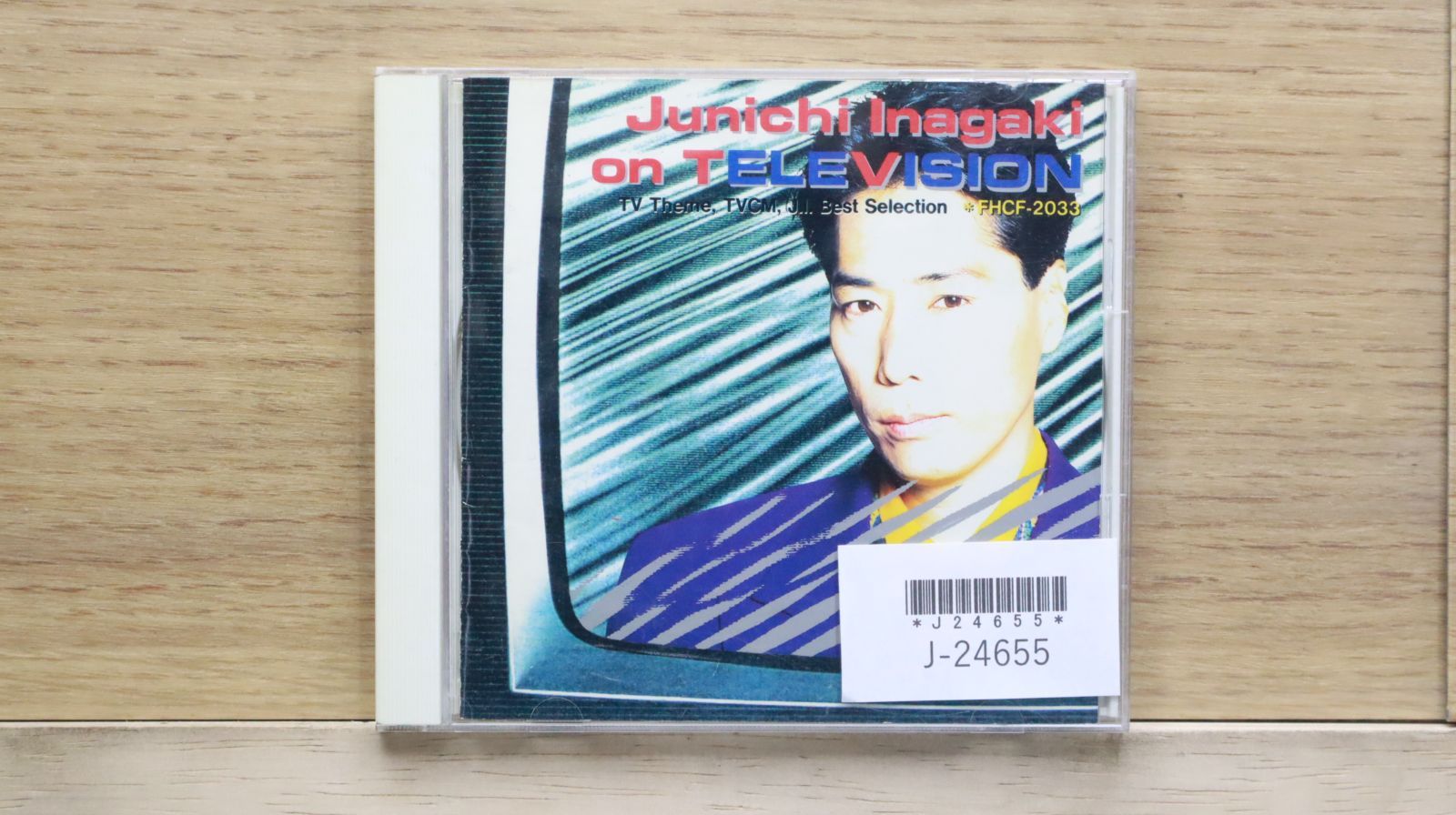 国内盤CD☆稲垣潤一/Junichi Inagaki□ オン・テレヴィジョン ON