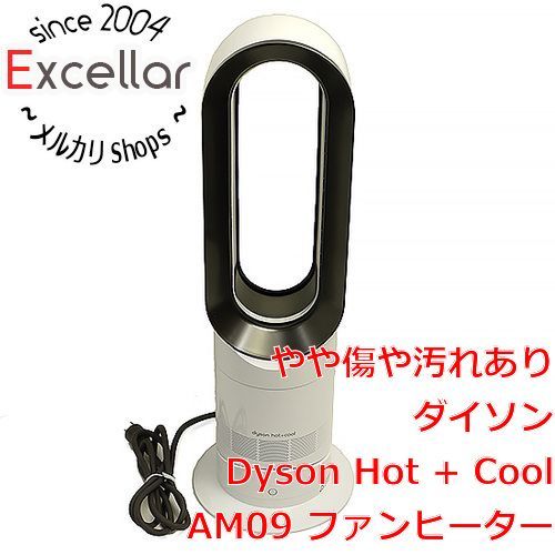 bn:7] Dyson Hot + Cool AM09 ファンヒーター [ホワ library.umsida.ac.id