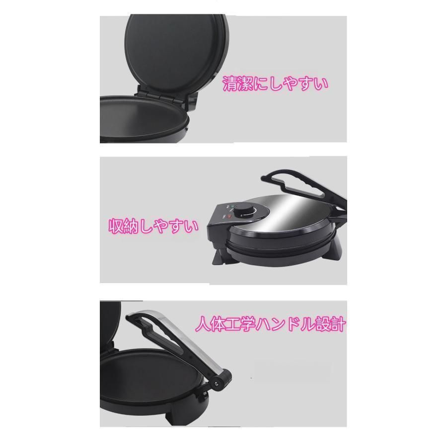 新型プレスせんべいメーカープレスサンドメーカーつぶして焼きプレスホットプレートおせんべいメー 41