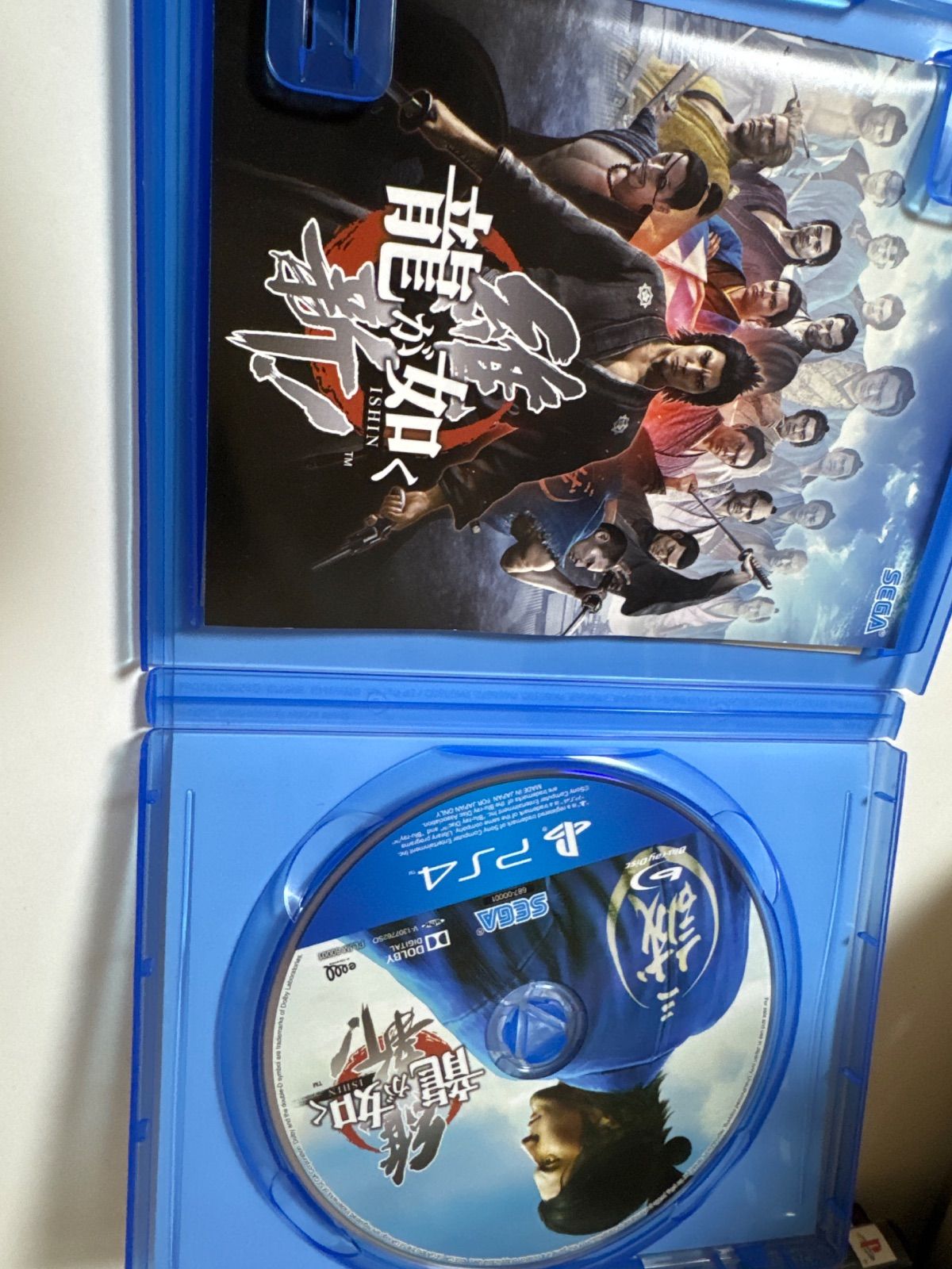 龍が如く　維新！　PS4  ソフト　中古