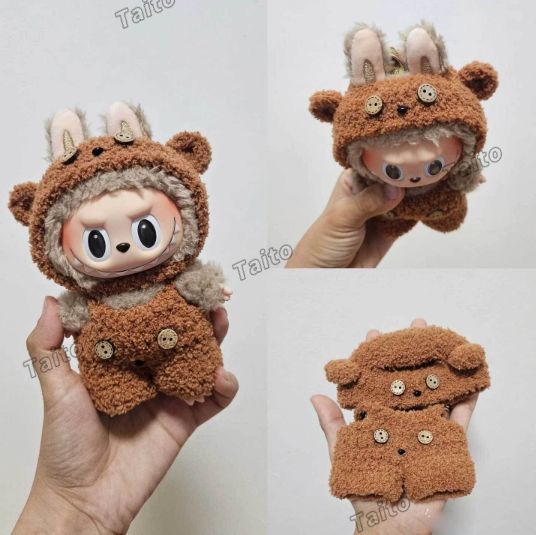 mao♡ 　LABUBU ぬいぐるみ お着替え 3個セット LABUBU 着せ替えコスチューム ぬいぐるみ服 1/3代 17cm ラブブ