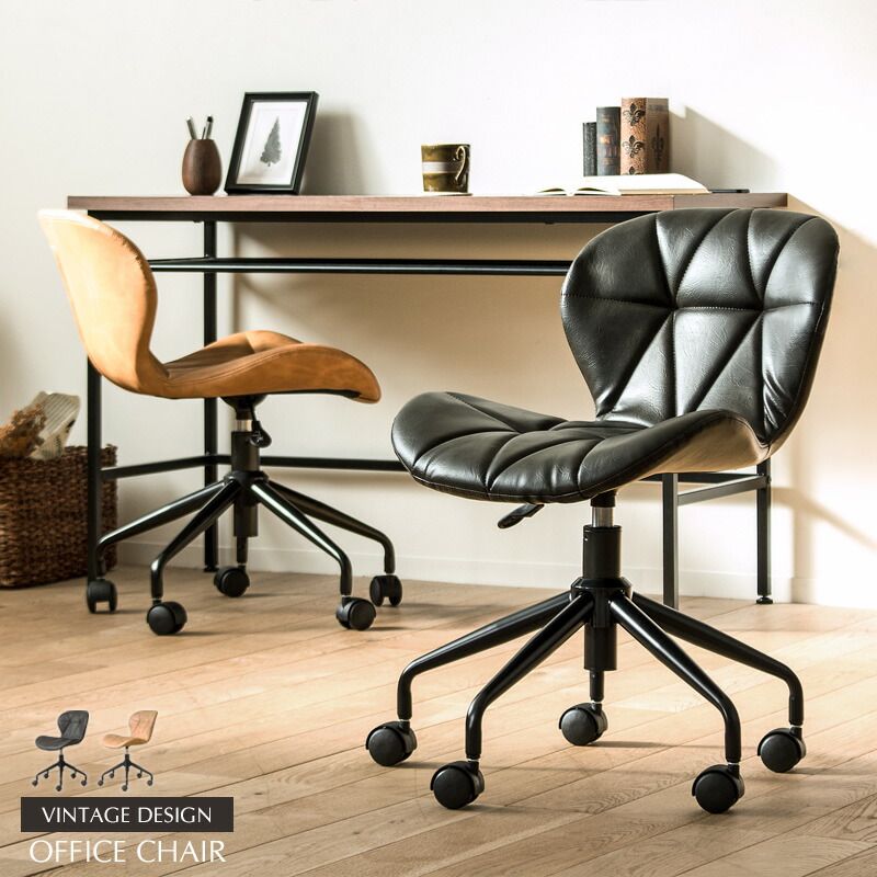クーポン配布中 デスクチェア おしゃれ 北欧 疲れない オフィスチェア 回転 キャスター付き レザーチェア おすすめ 合皮 昇降 在宅ワーク チェア テレワーク 学習机 椅子 イス パソコンチェア 子供 ヴィンテージ ブラック ベージュ