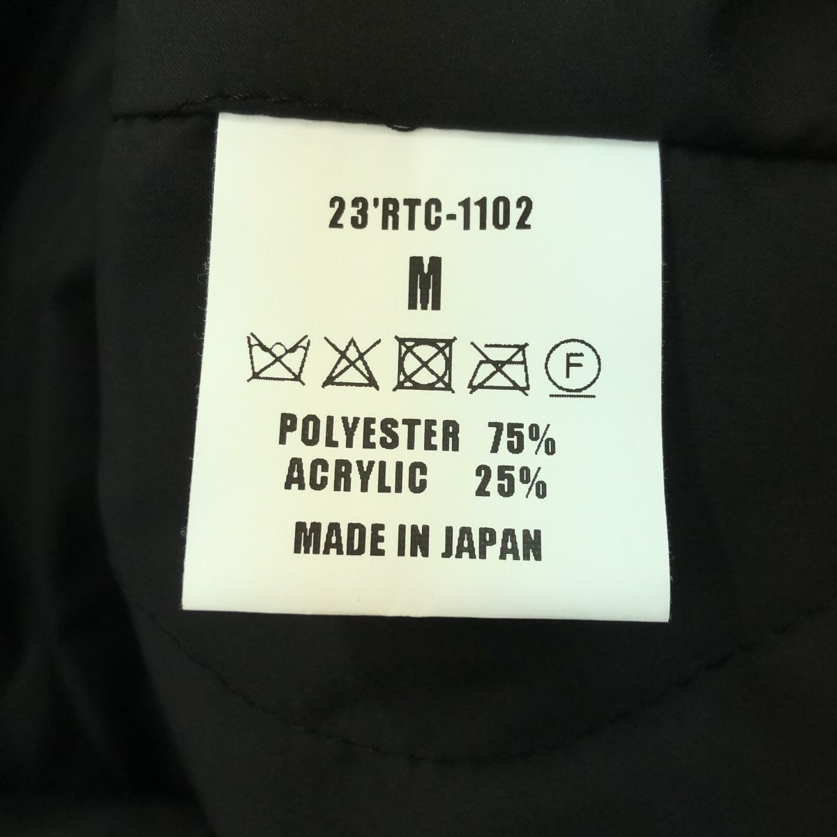 RATS ラッツ 23/AW 23