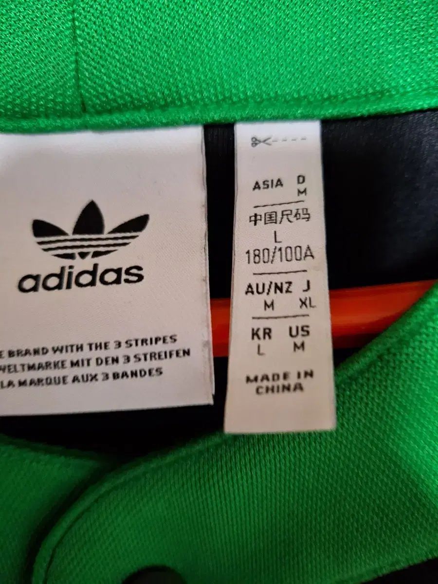 adidas アディダス 野球 ジャケット シャツ ジャージ