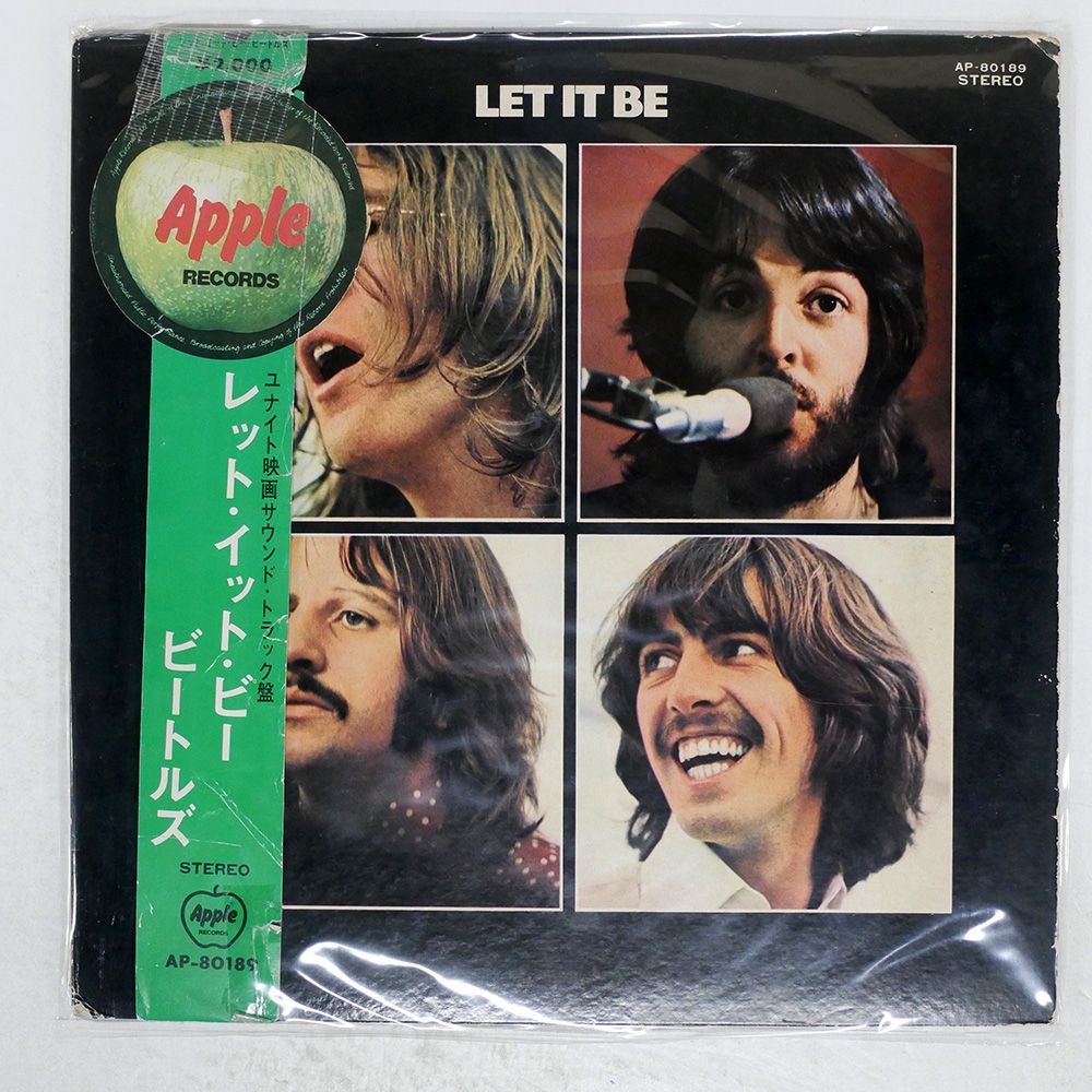 レコード　丸帯　国内盤　レットイットビー　ビートルズ　LP　送料込み 帯付き 国内盤 ビートルズ/レットイットビー/APPLE AP80189 LP