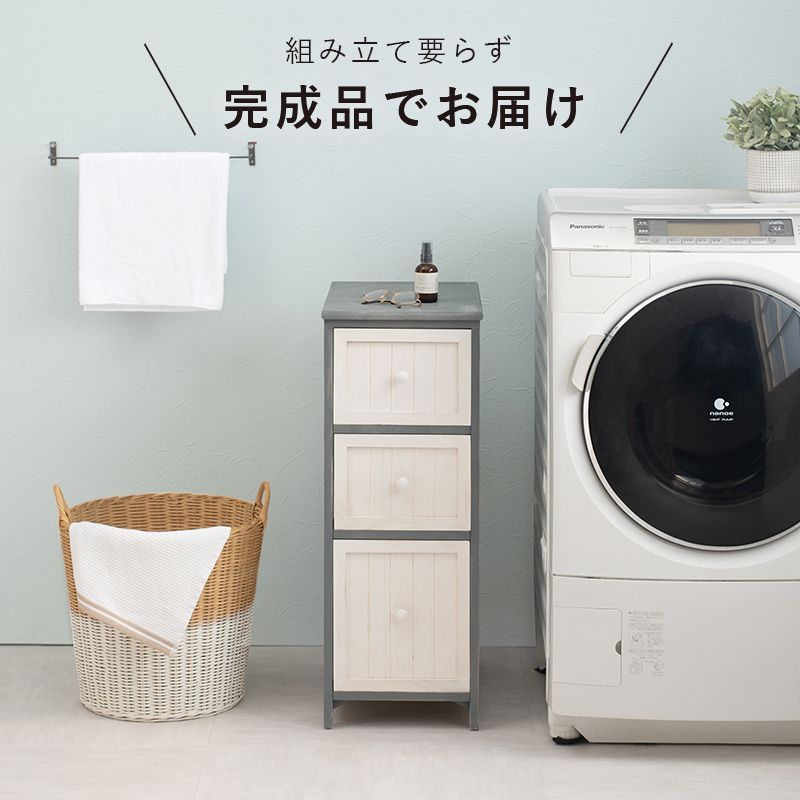 収納ラック 新生活