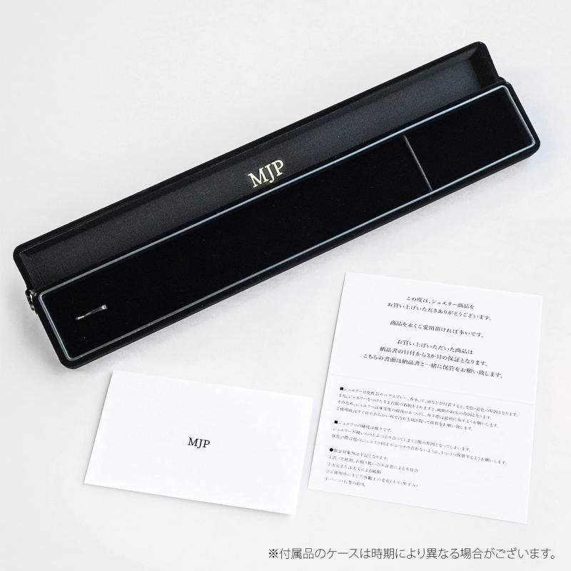 10g 50cm