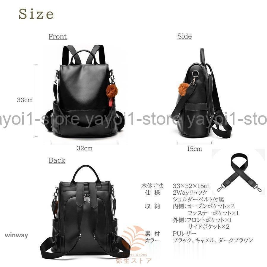 バッグバッグ プレゼント