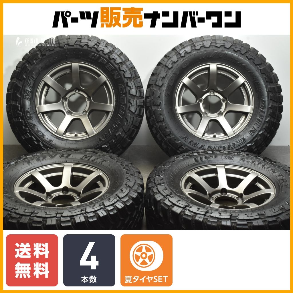 265/70R16 DEAN クロスカントリー ランクル ジオランダー ディーン 265/70R16 DEAN クロスカントリー ランクル ジオランダー ディーン
