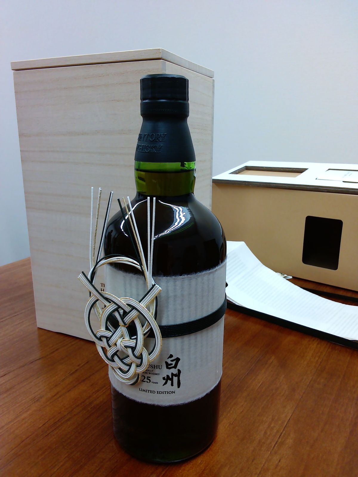 白州 25年 リミテッドエディション サントリー ウィスキー 白州 25年