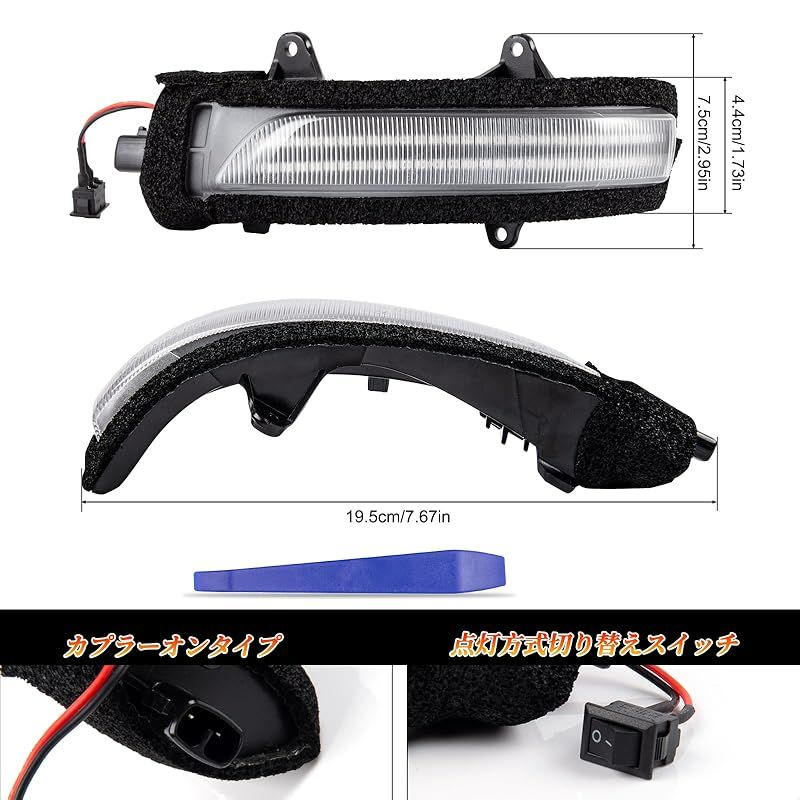 在庫 POPMOTORZランドクルーザー