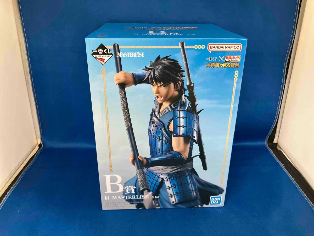 一番くじ キングダム　大将軍の見る景色 B賞 信 MASTERLISE B賞 信 MASTERLISE 一番くじ 春秋戦国大戦キングダム The Animation 大