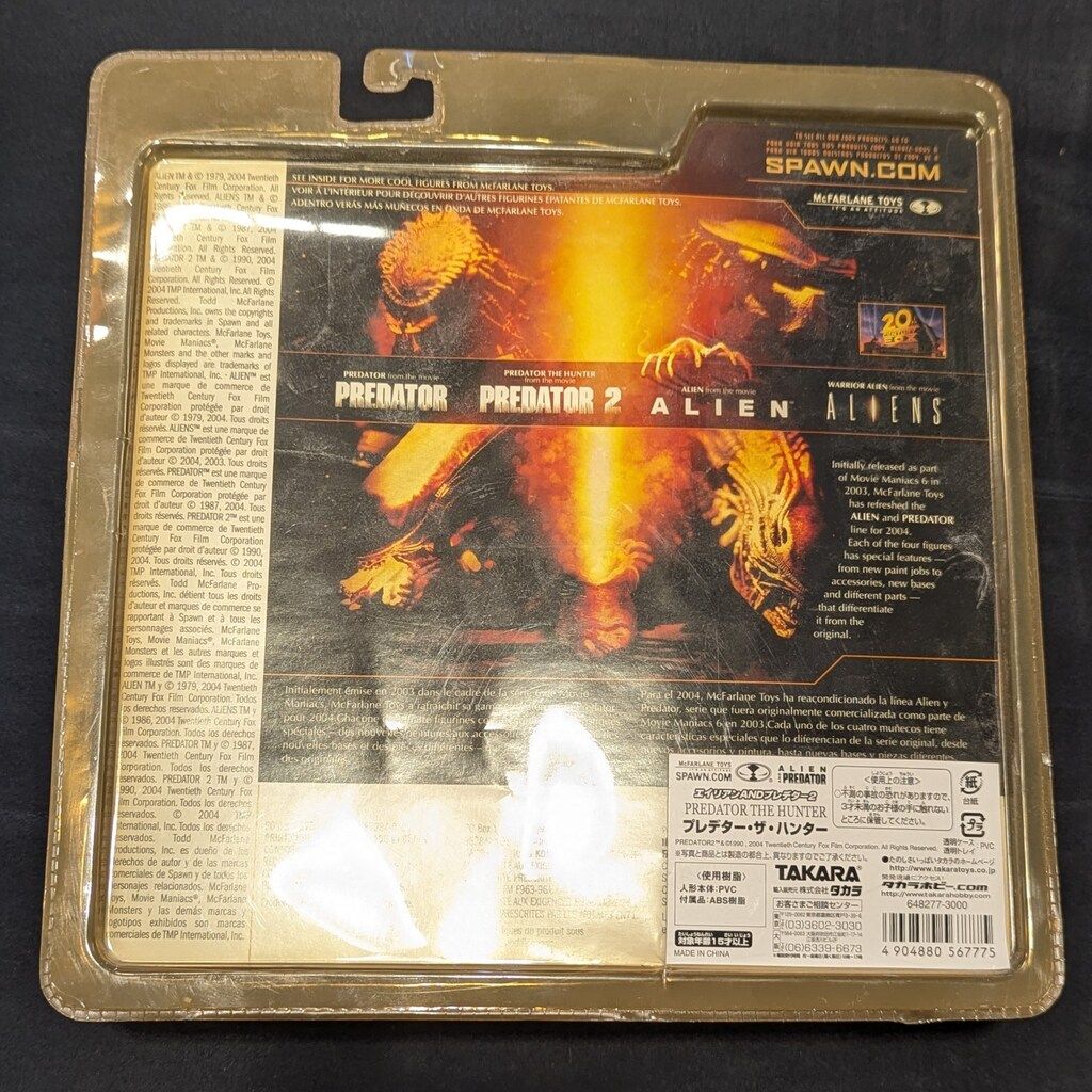 タオルケット 夏用 冷感ケット 天然由来 レーヨン 掛け布団 接触冷感 天然素材 レーヨン 肌掛け 布団 吸水 クール 洗える 清潔  接触冷感もっちりケット〔SDサイズ〕 掛けふとん 春夏用ケット おしゃれ ぼん家具 BRG000465 ｜ 【公式】インテリアのゲキカグ, image size:1024x1024