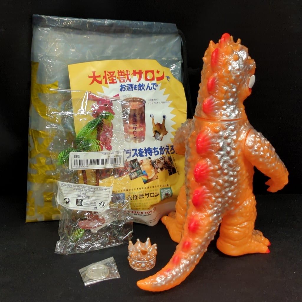 ピコピコ 怪獣大王 実写版 オレンジ成型/メタ青/赤/銀 - メルカリ
