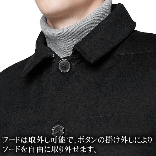 マッキントッシュ MACKINTOSH ダウン ウール ダウンジャケット