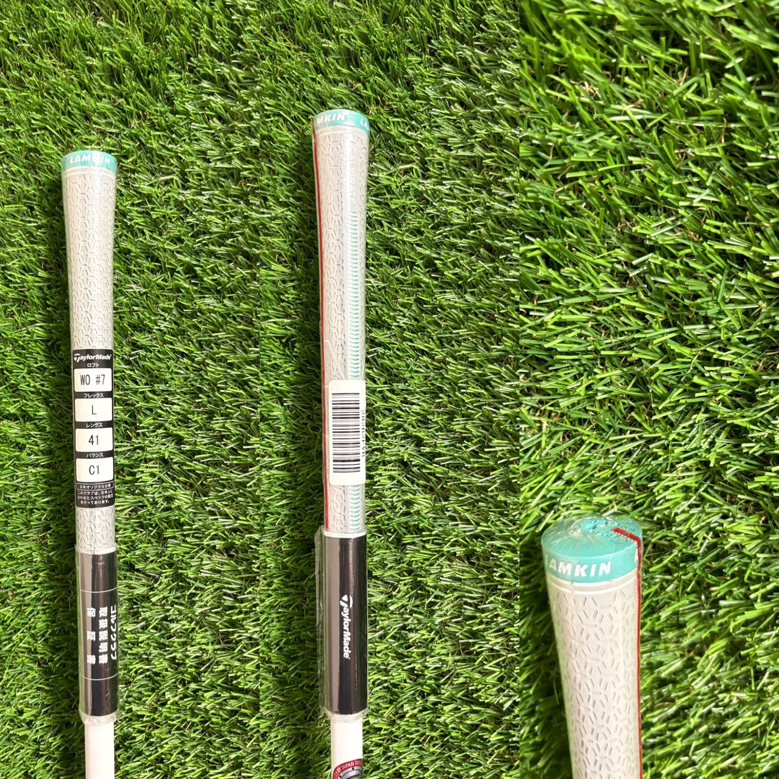 廃盤商品 レディース テーラーメイドステルスグローレ7番フェアウェイウッドL 【格安SALEスタート！】