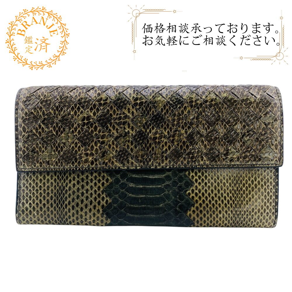5％OFF フォロワークーポン！！】BOTTEGAVENETA ボッテガヴェネタ 