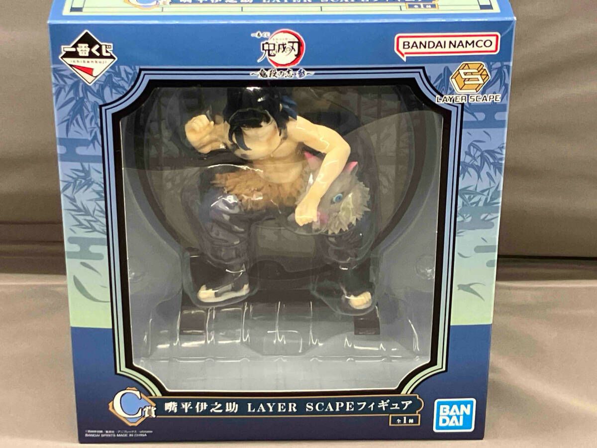 鬼滅の刃 一番くじ 鬼殺の志 参 C賞 嘴平