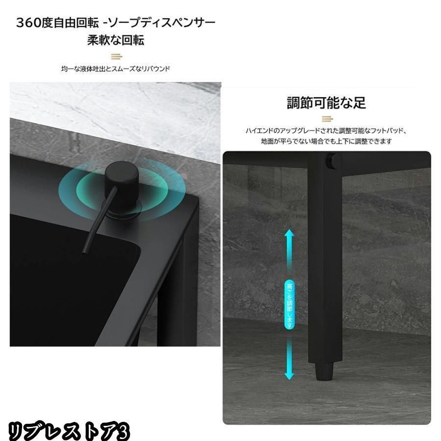 黒流し台 屋外シンク流し台