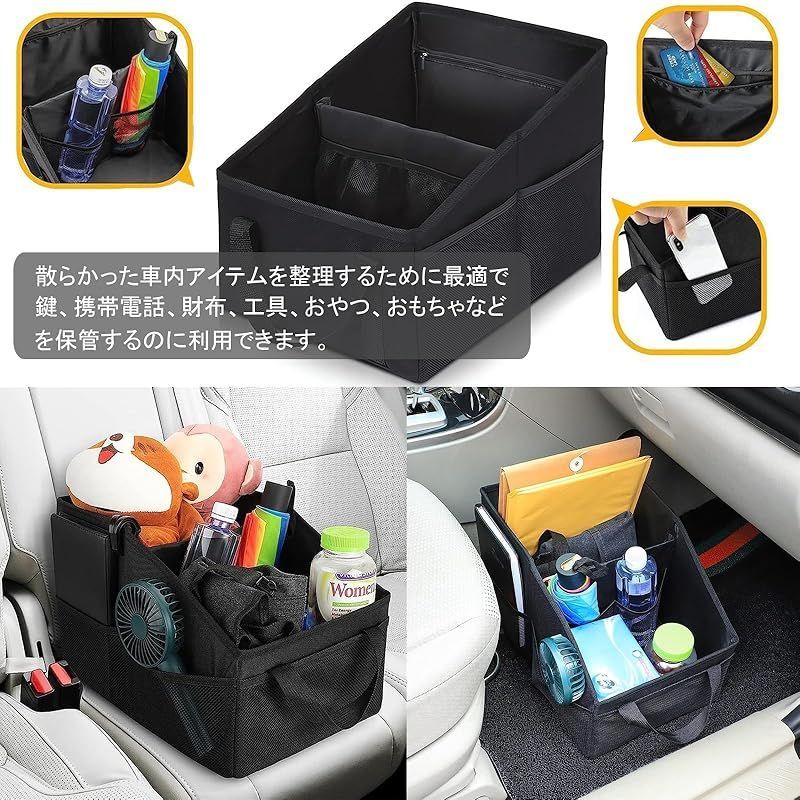 PUレザー車用トランク収納ボックス、折りたたみ式大容量オーガナイザーバッグ、マルチコンパートメント収納ボックス 車のトランクオーガナイザーボックス大容量 自動多用途ツール収納袋片付け革折りたたみ緊急収納ボックス (Color : Brown-Sm カー用品 トランク収納 ... 車のトランク収納ボックス、車の収納ボックス、多機能レザー折りたたみ、車の収納オーガナイザー、屋外車の、トランク、大容量の荷物室の荷物