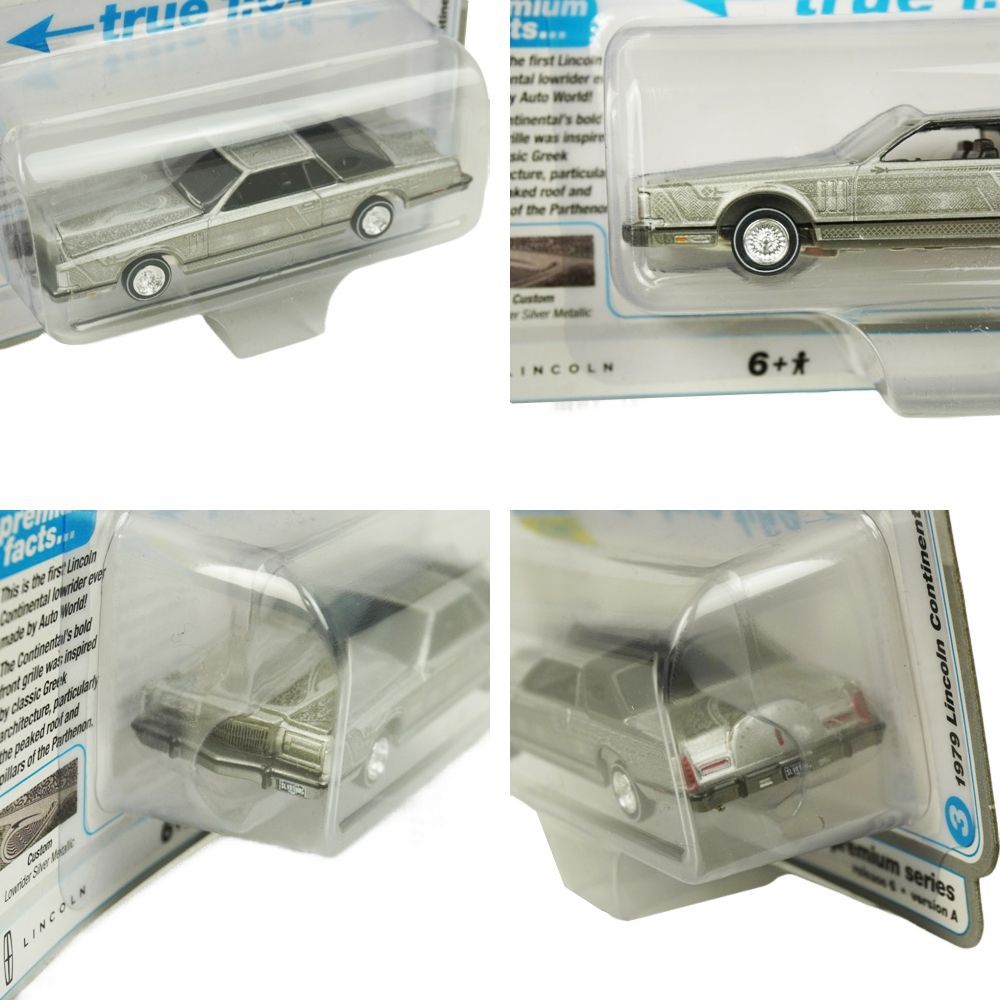 新品 ミニダイキャスト 1/64 箱入り ミニカー AW 1：64 1979 LINCOLN