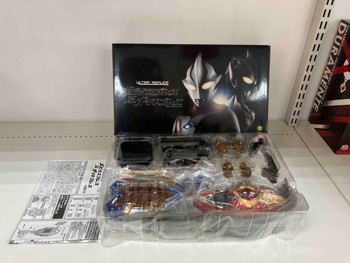 キュウレンオー リュウテイオー ギガトンホウオー キュータマ まとめ