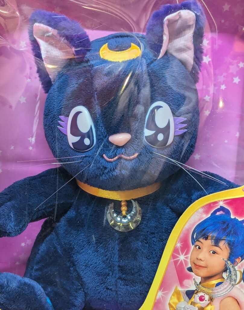バンダイ 実写版セーラームーン おしゃべりなかよしルナ - メルカリ