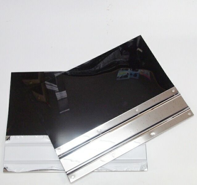 EVA泥除け3mm 600mm×450mm ステンレスプレート折り込み式付 2枚セット