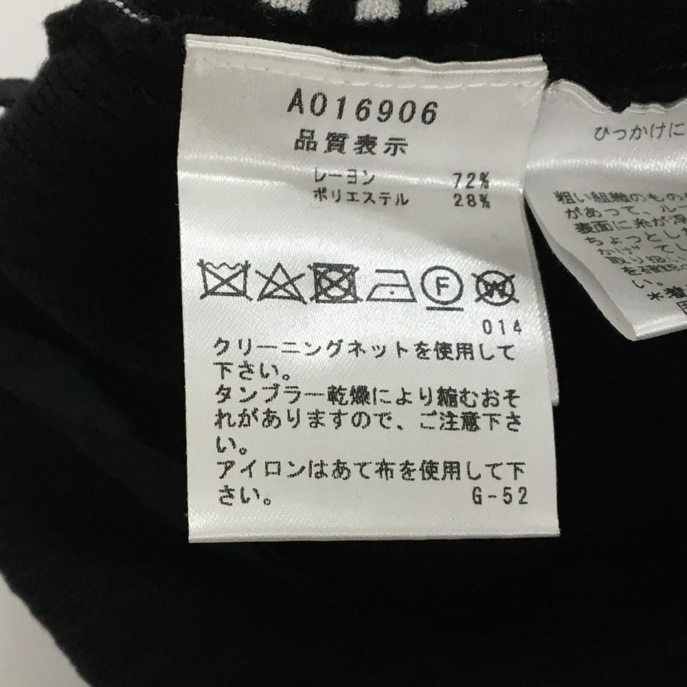 ニットスカート 黒×白