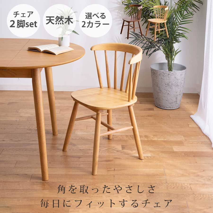 マルセルブロイヤーチェスカチェア ラスト1脚 マルセルブロイヤー