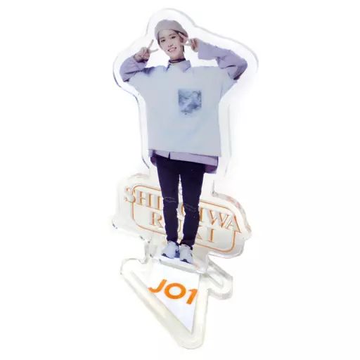 中古】アクリルスタンド・アクリルパネル 白岩瑠姫 アクリルスタンド