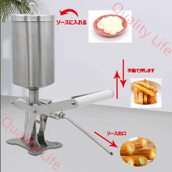 レストラン ベーカリー用