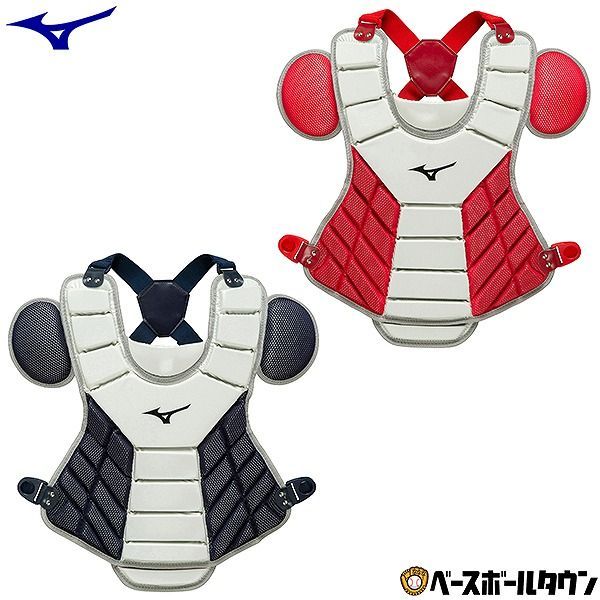 Mizuno 少年 ソフトボール キャッチャー用プロテクターセット JSA 新品未使用】 ソフトボール キャッチャープロテクター 一般