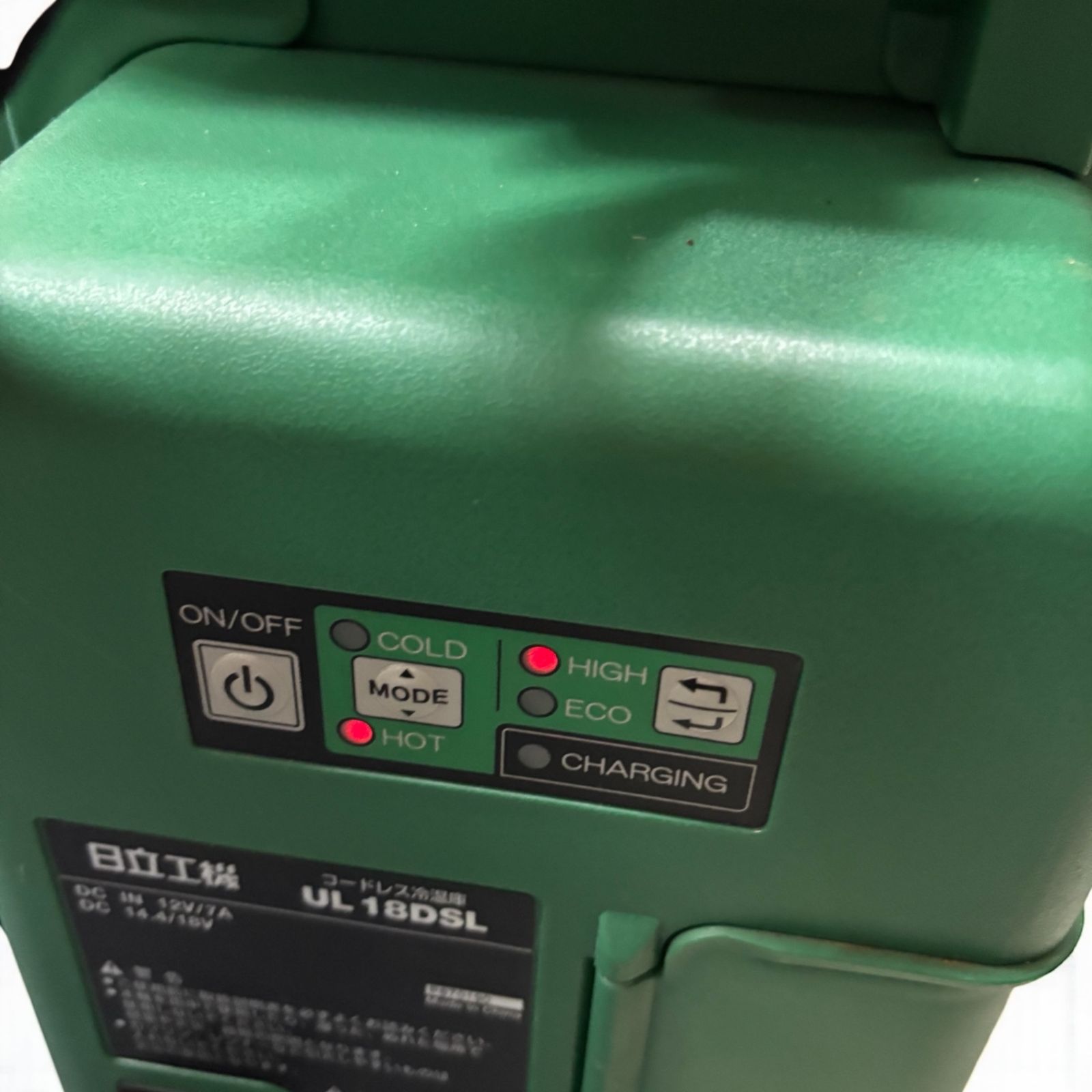  HITACHI 日立工機 コードレス冷温庫 UL 18 DSL クーラーボックス クーラーボックス 保冷剤