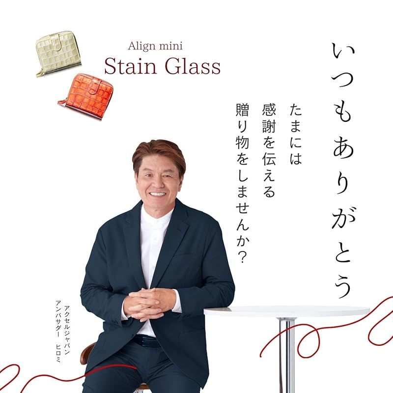 牛革