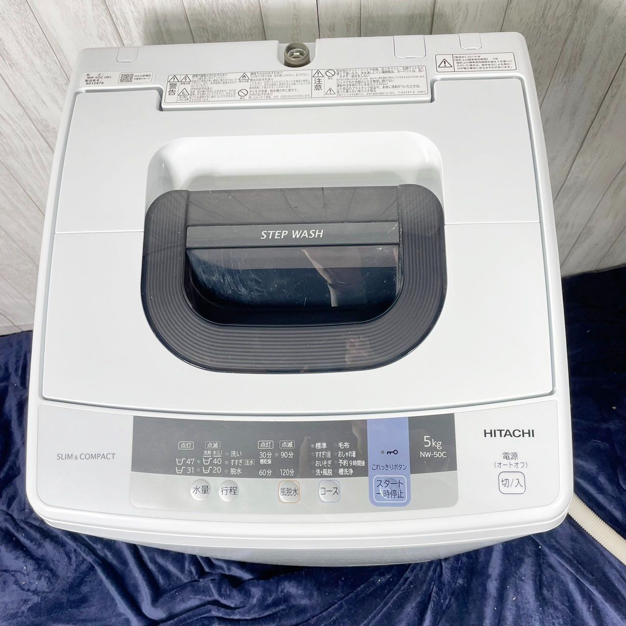 大阪送料無料☆3か月保障付き☆洗濯機☆東芝☆AW-45ME8☆S-997