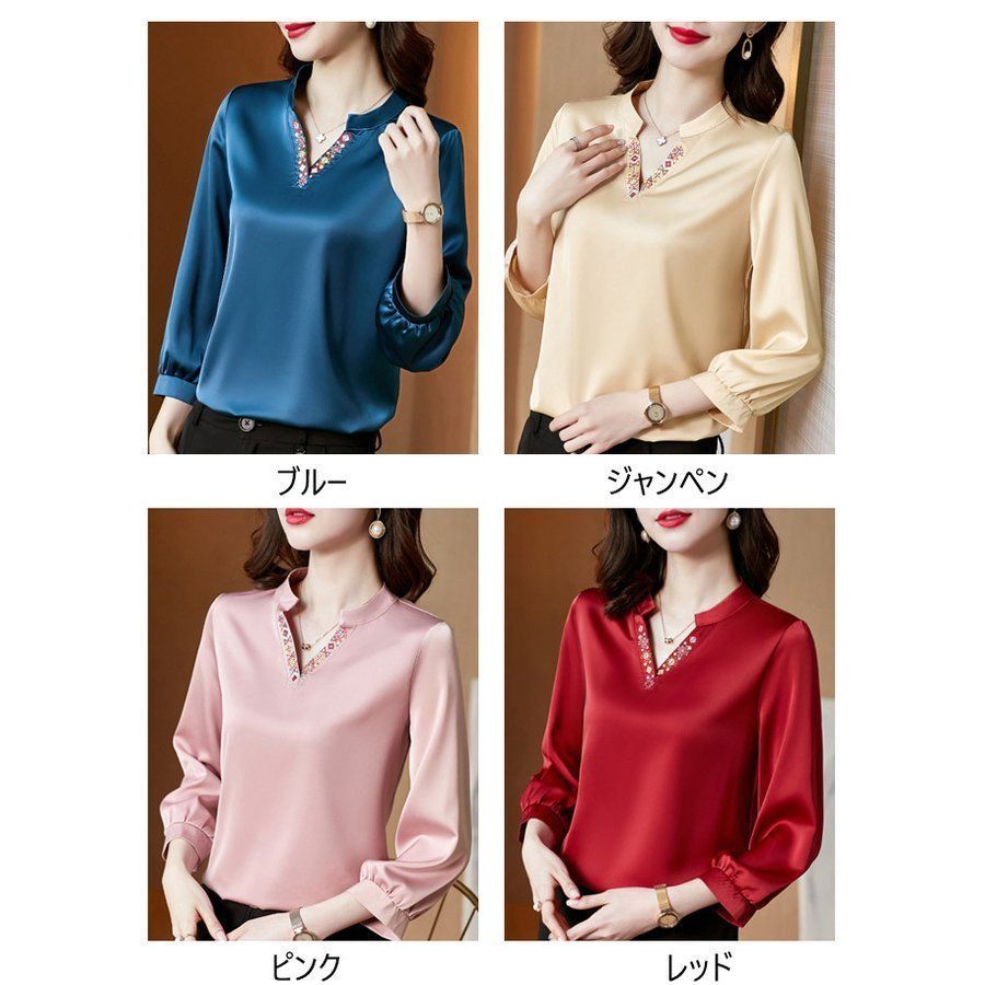 ブラウス レディース 40代 春夏新作 オシャレブラウス 花刺繍シャツ 七分袖トップス レション Vネックブラウス 大人 通勤 ゆったり シャツ 韓国風 30代 50代 ブラウス レディース 40代 春夏新作 オシャレブラウス 花刺繍シャツ 七