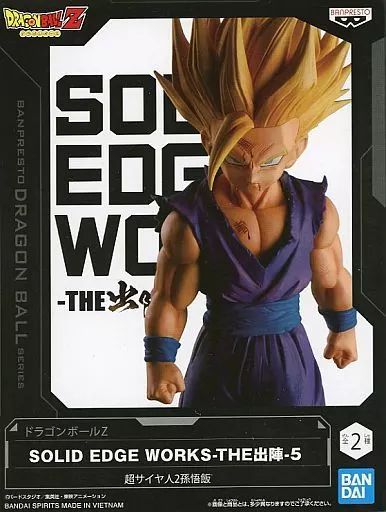 ドラゴンボールZ 出陣 フィギュア 超サイヤ人2 孫悟飯 中古】フィギュア 超サイヤ人2孫悟飯 「ドラゴンボールZ」 SOLID