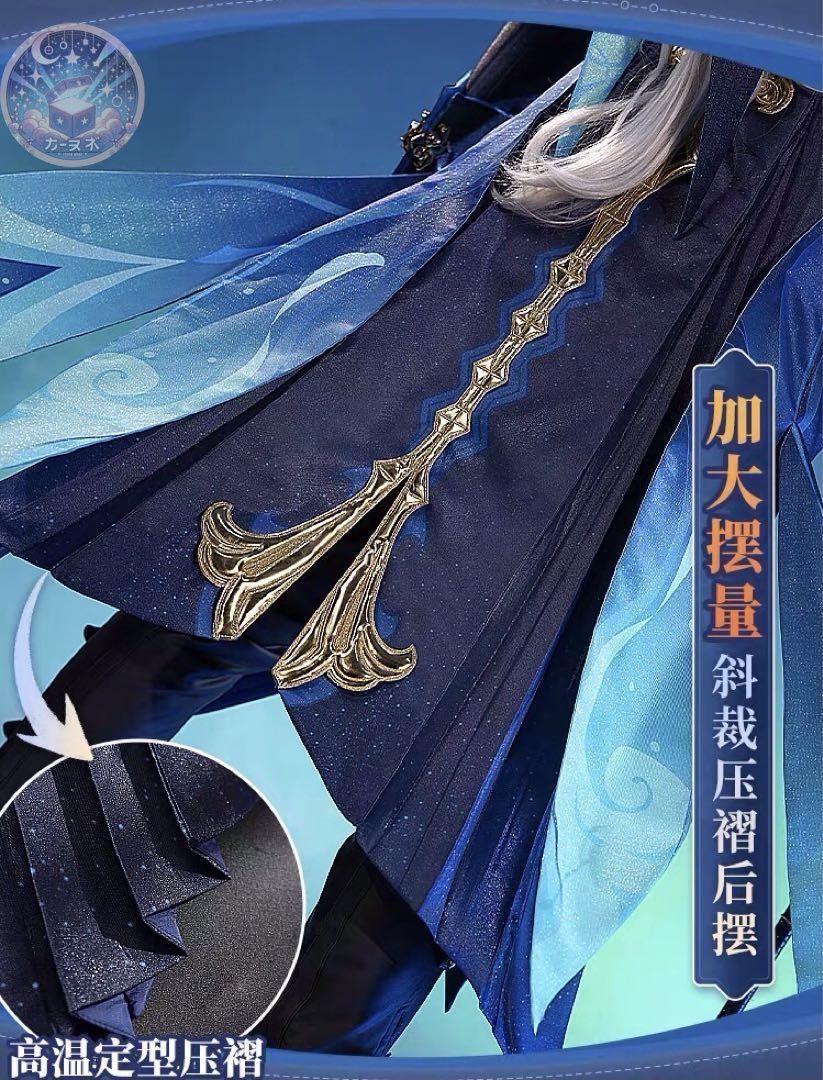 ウィッグ