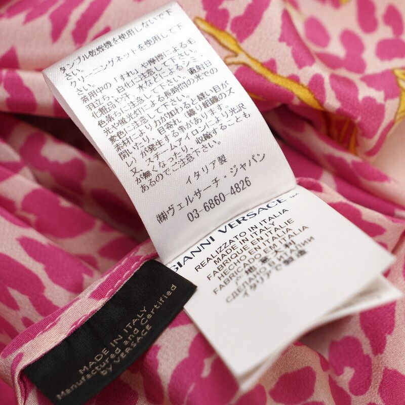VERSACE - ■美品■Versace ヴェルサーチ シルク ノースリーブ シャツ タンクトップ チュニック サイズ42 レオパード シェル 貝殻 ロング プルオーバー イタリア製 ブランド古着【中古】20221116/GM0765 □美品□Versace ヴェルサーチ シルク ノースリーブ シャツ