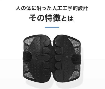 ガードナーベルト 正規品 男女兼用 腰 サポーター コルセット 洗濯可 Sサイズ Amazon | ガードナーベルト 正規品 男女兼用 腰 サポーター